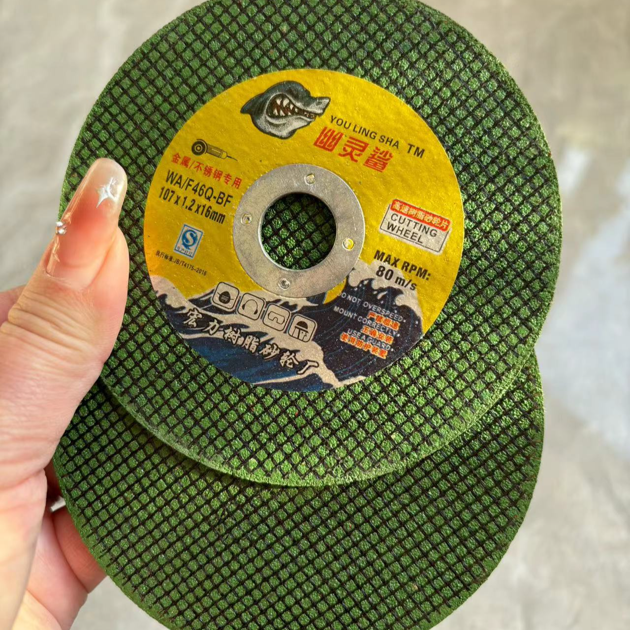 超薄高速耐用锋利工业级绿片切割不锈钢中国中国制砖机金刚砂环形