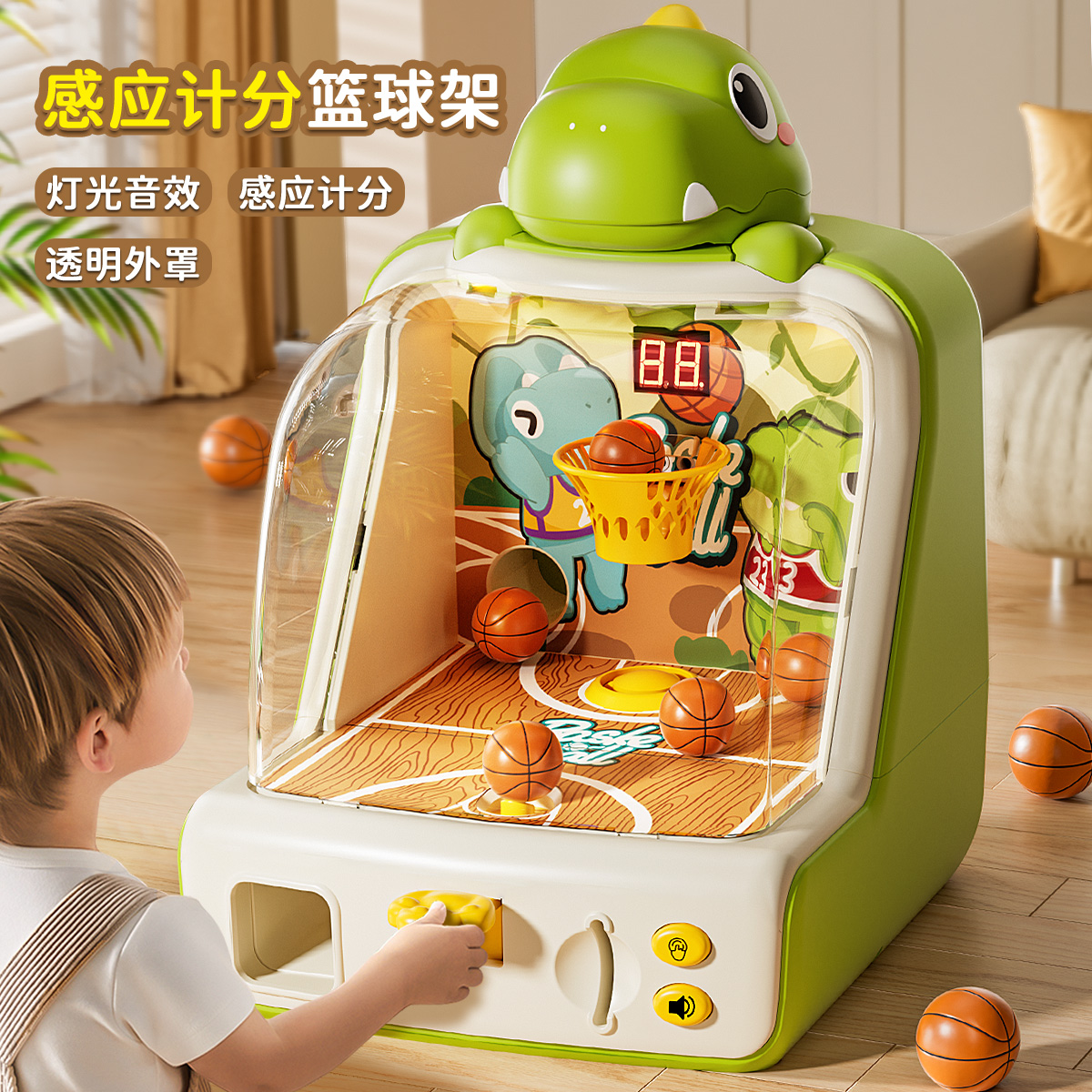 国潮玩具儿童玩具投篮游戏机可投币男女孩益智生日礼物专注力训练