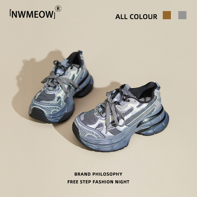 Nwmeow老爹鞋女2025秋冬季加绒新款厚底增高百搭休闲运动鞋