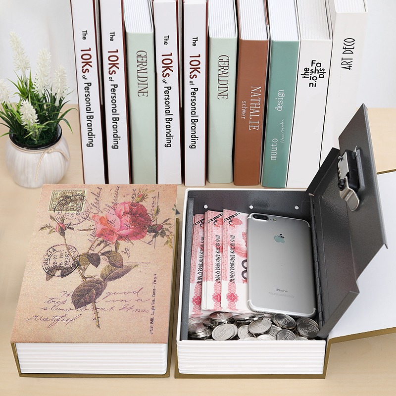 书本保险箱带锁密码盒子储钱罐收纳成人存钱罐家用的柜盒钱箱小型