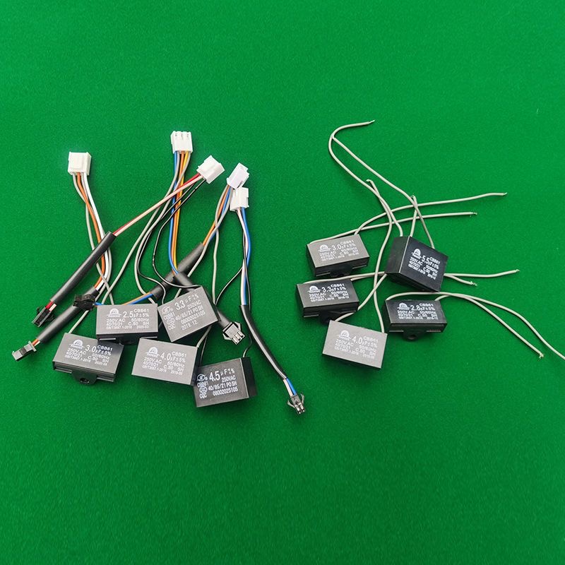 麻将机机头、输送电容麻将机配件插针式