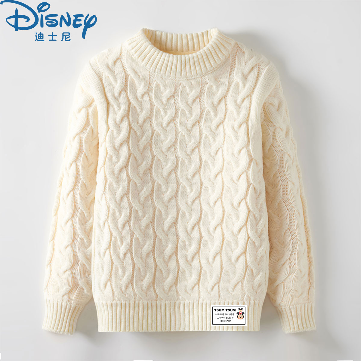 女童毛衣2024新款儿童圆领高领加绒加厚保暖针织衫