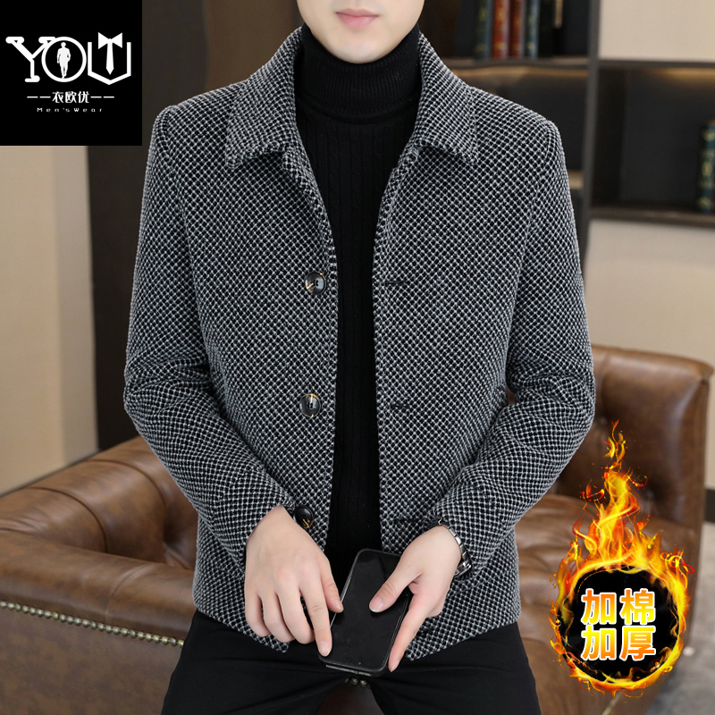 秋冬季休闲潮流高档短款格子加厚大衣夹克毛呢翻领韩版呢子男外套
