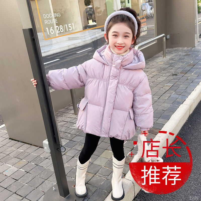 女童中长款白鸭绒儿童羽绒服2025新款中小童冬装外套女宝宝羽绒服