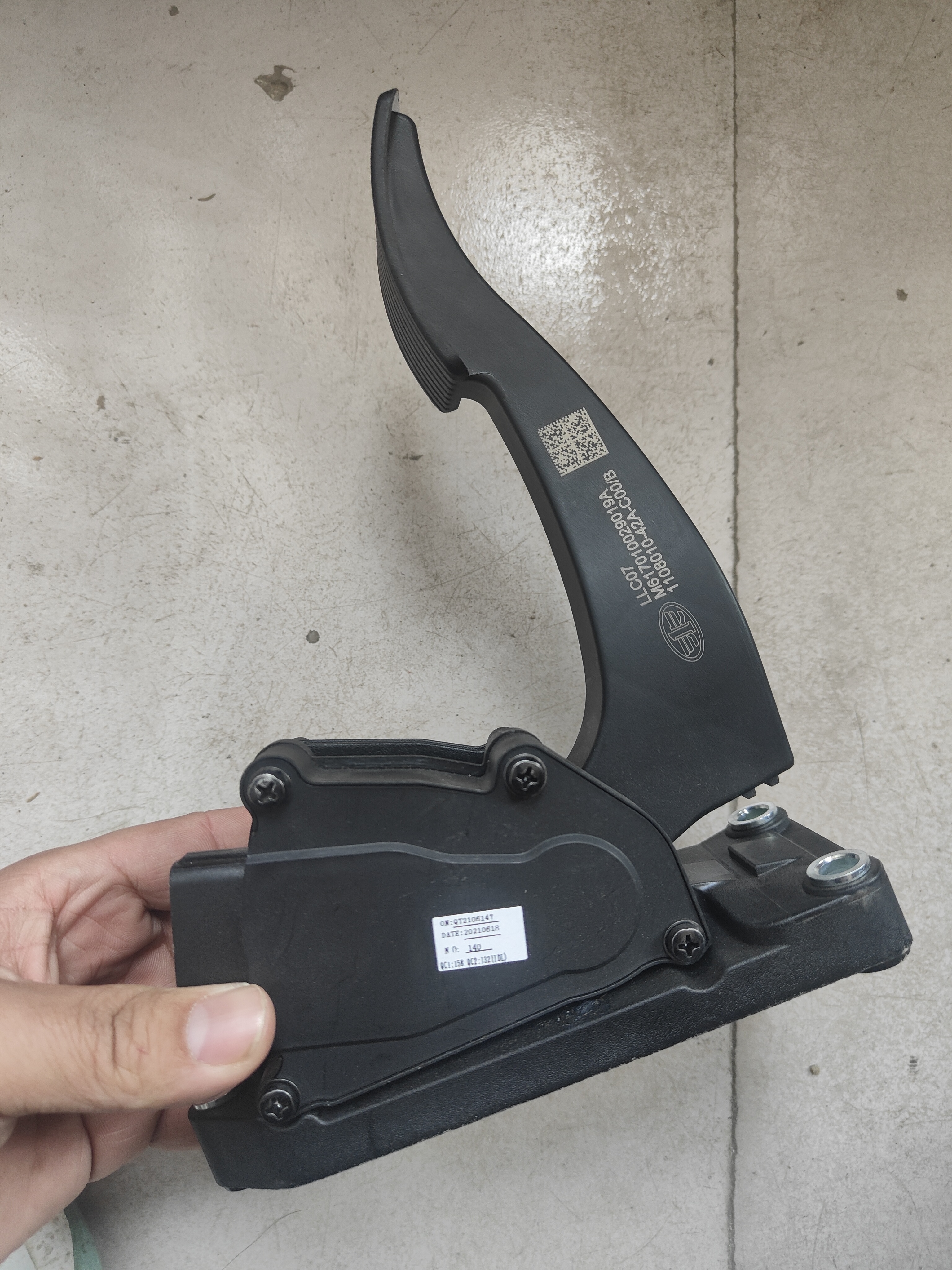 原厂油门踏板 型号42A