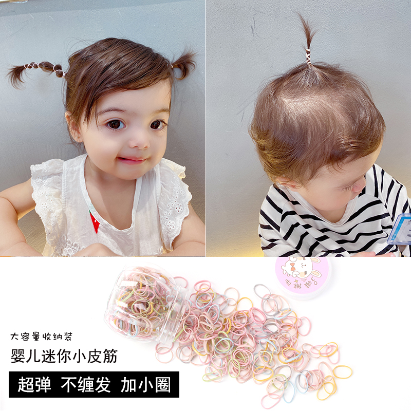 黄小妞婴儿发圈一次性不伤发TPU橡皮筋 女宝宝头绳扎啾啾小圈皮筋