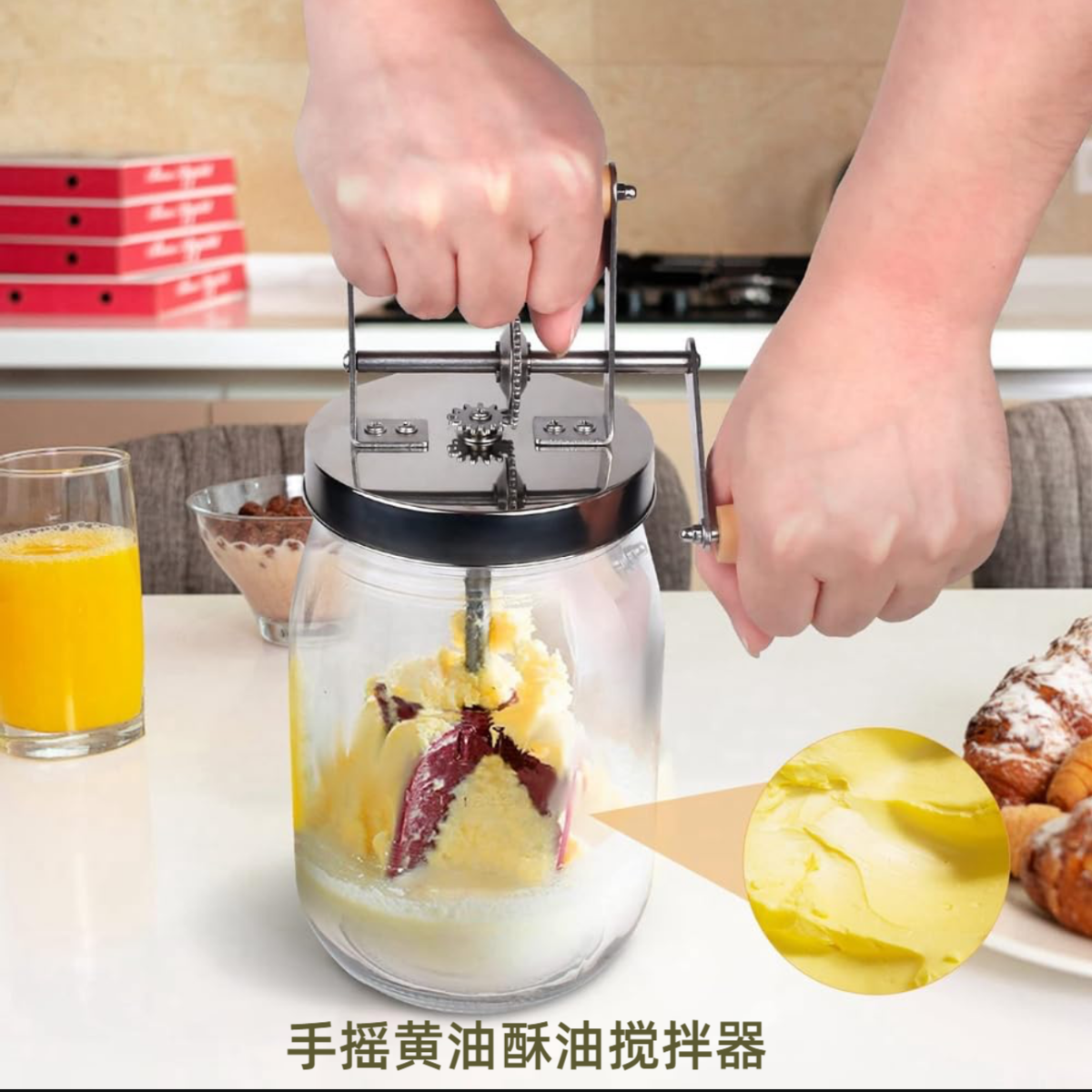 意乐美欧式家用创意复古手摇大容量黄油酥油奶油搅拌器冷萃打发器