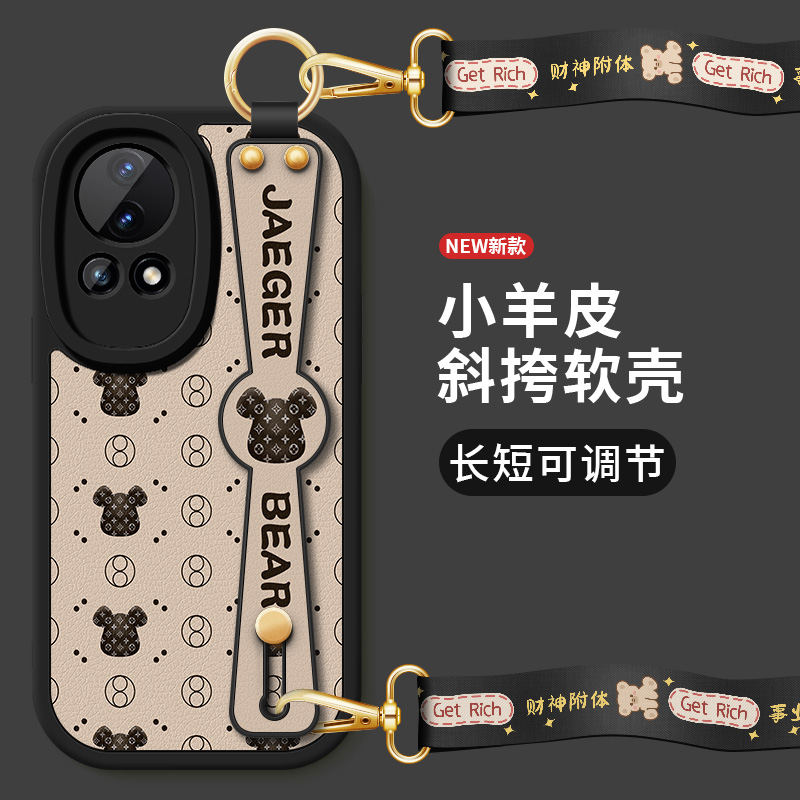 华为nova12手机壳nova12pro背带女新款ultra斜挎挂绳全包硅胶软壳