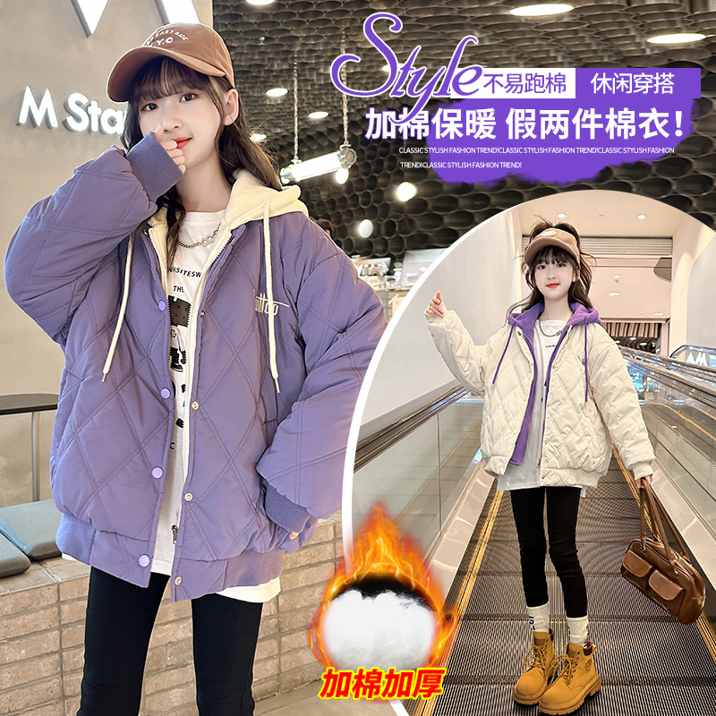 儿童秋冬新款假两件外套中大童洋气冬季连帽棒球服夹棉加厚棉服潮