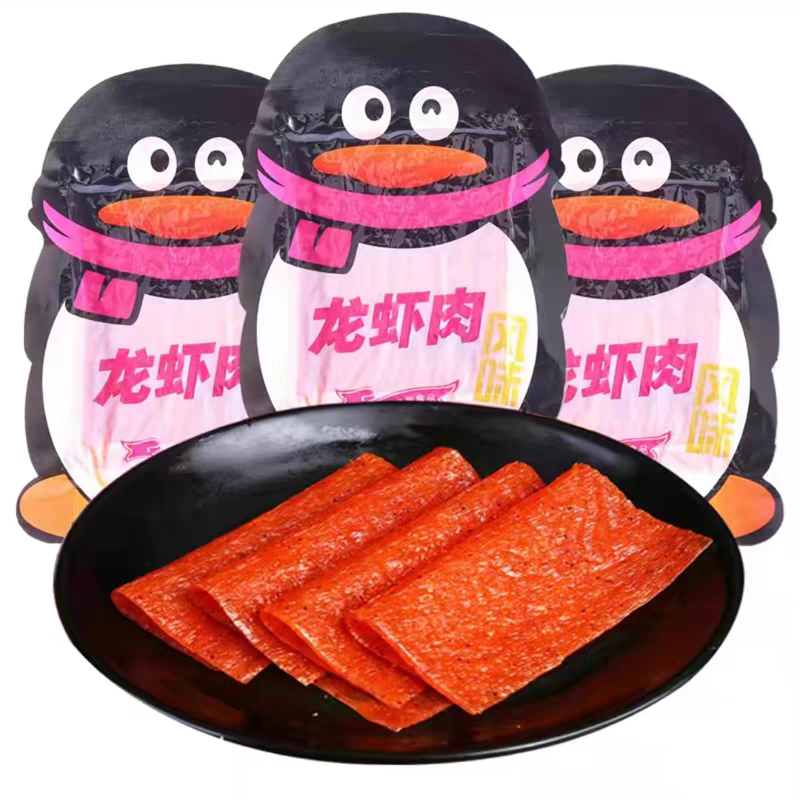 丑媳妇龙虾肉辣条独立包装老式手撕大辣片童年怀旧香辣小吃零食