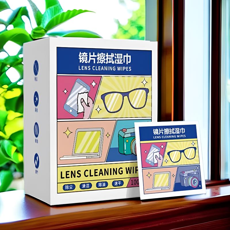 眼镜擦拭清洁湿巾纸无痕除尘去油手机屏幕镜片神器【超值100片装】