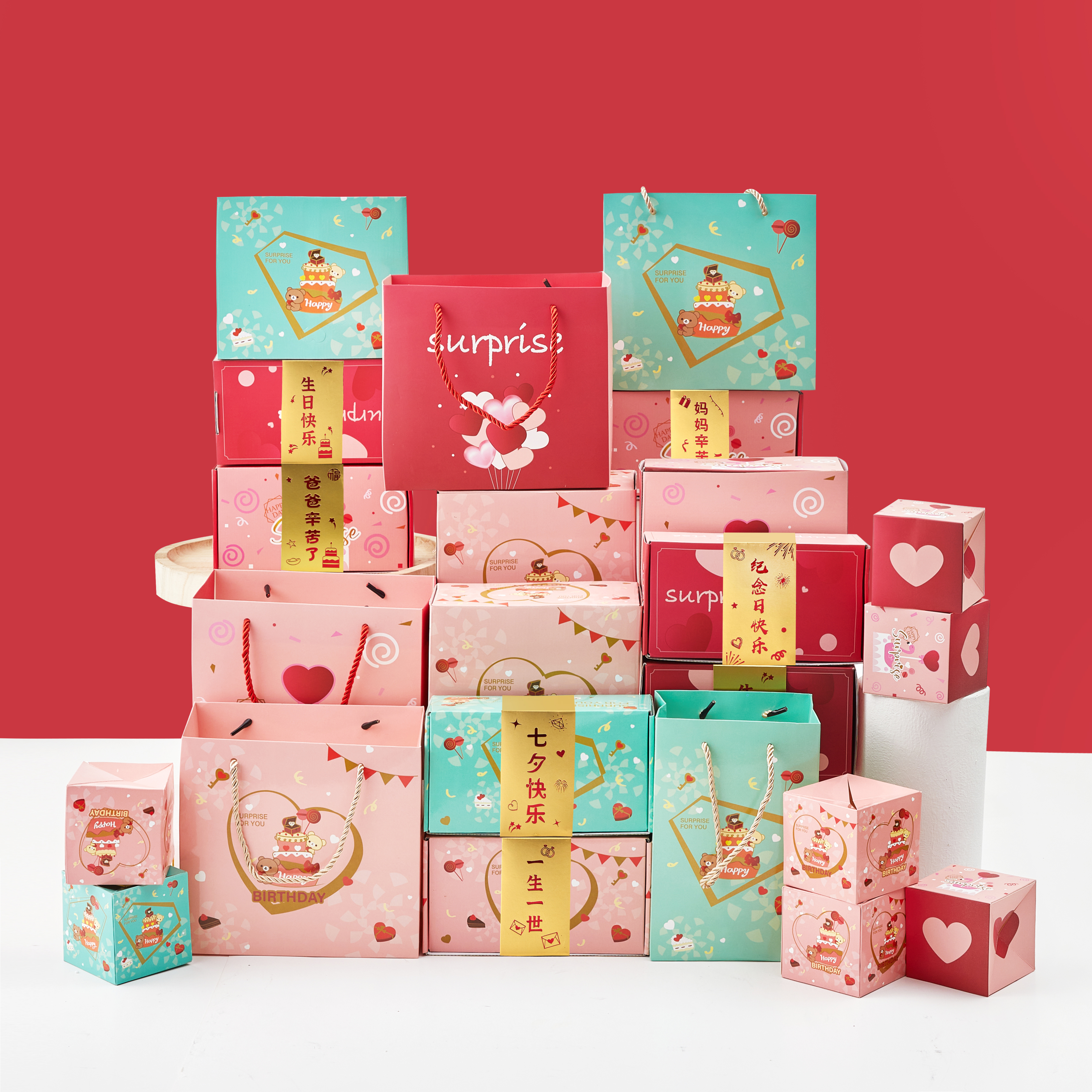 跳跳盒礼物过生日情人节纪念日送女朋友男朋友老婆老公闺蜜孩子