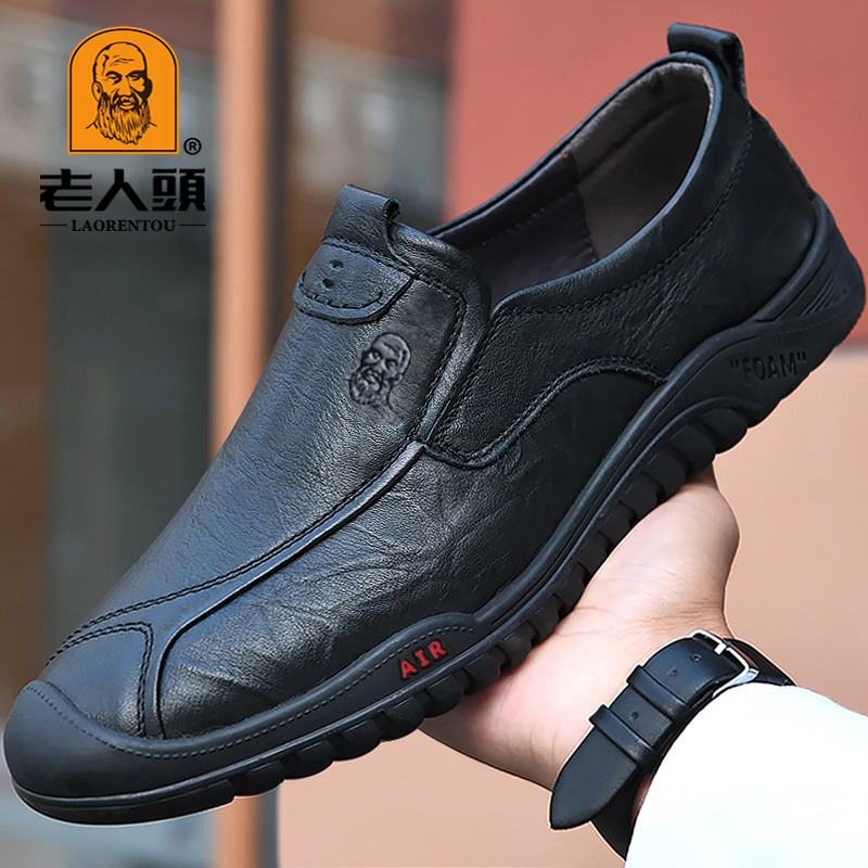 老人头男鞋春秋季真皮休闲鞋软皮软底皮鞋头层牛皮黑色透气豆豆鞋