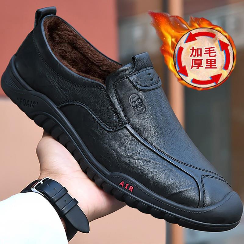老人头皮鞋男冬季加绒真皮二棉鞋保暖爸爸鞋软底休闲鞋软皮棉皮鞋