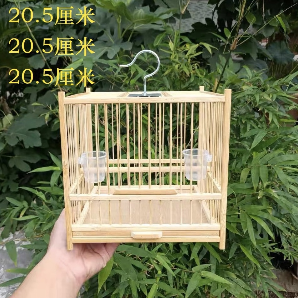 竹制小号鸟笼纯手工制作绣眼笼柳莺笼黄豆笼珍珠贝子笼包邮送配件