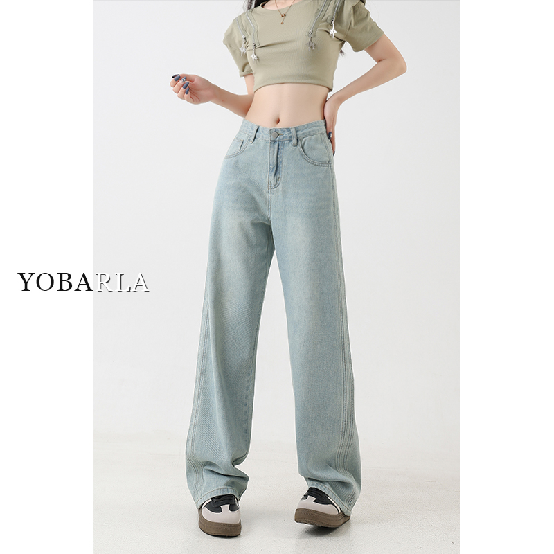 浅色直筒牛仔裤女高腰秋冬新款大码宽松垂感显瘦梨形身材阔腿裤子