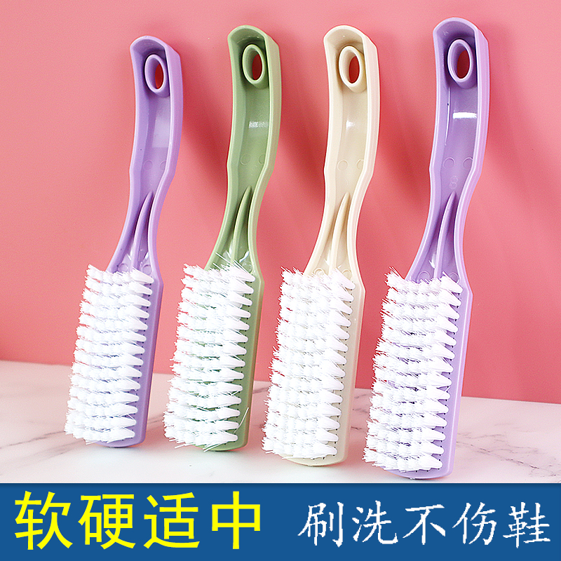 板刷多功能硬毛鞋刷子不伤鞋家用刷鞋鞋子长柄强力去污清洁刷衣刷