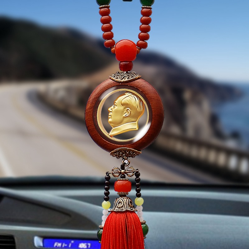汽车挂件毛主席像车内毛爷爷头像红酸枝桃木车挂后视镜吊坠装饰品