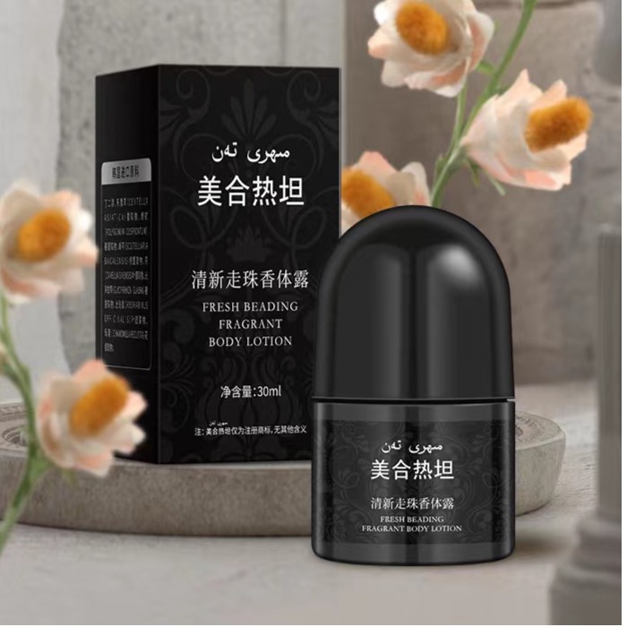 美合热坦MEHRITAN清新走珠香体露持久清爽