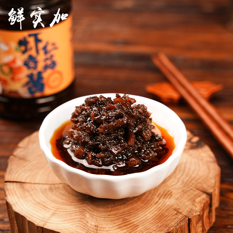 虾仁香菇酱即食下饭酱香辣原味拌饭拌面淄博特产虾酱蟹酱DSP