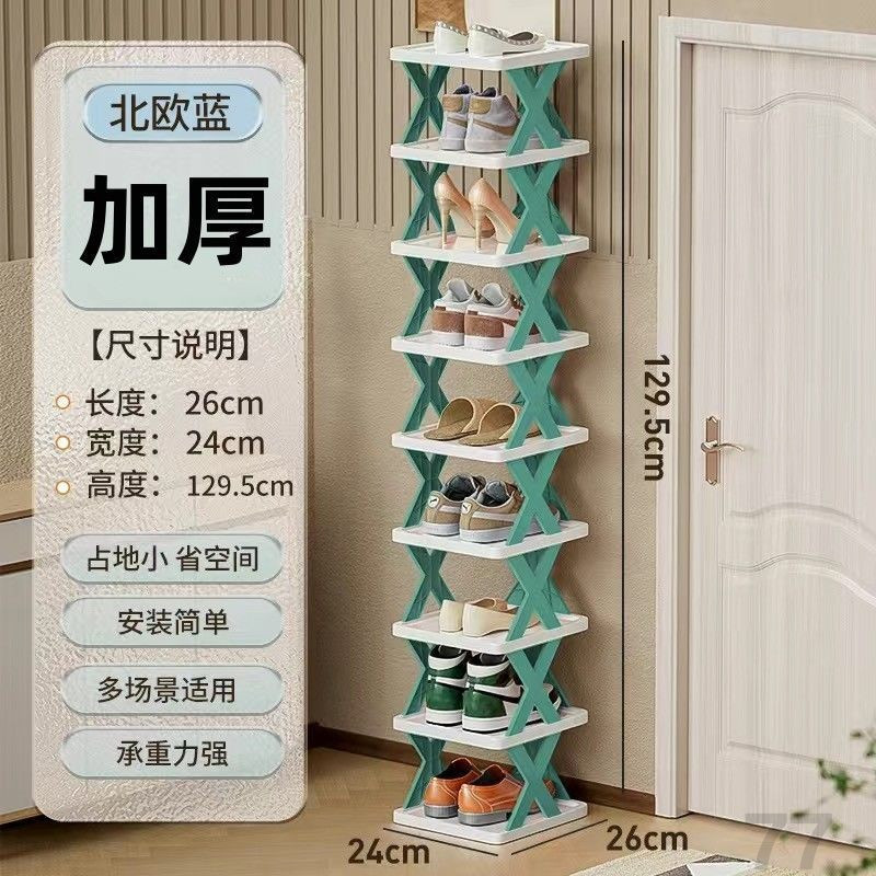 简易鞋架子多层家用门口浴室拼接可调节收纳神器窄小鞋柜宿舍进门