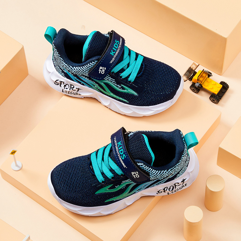 哈比熊儿童运动鞋中大童休闲鞋轻便柔软跑步鞋GS7553