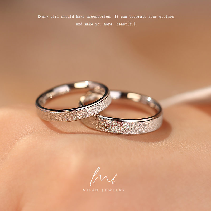 秘蓝 925银戒指 星河情侣对戒/轻奢小众素圈磨砂结婚七夕纪念礼物