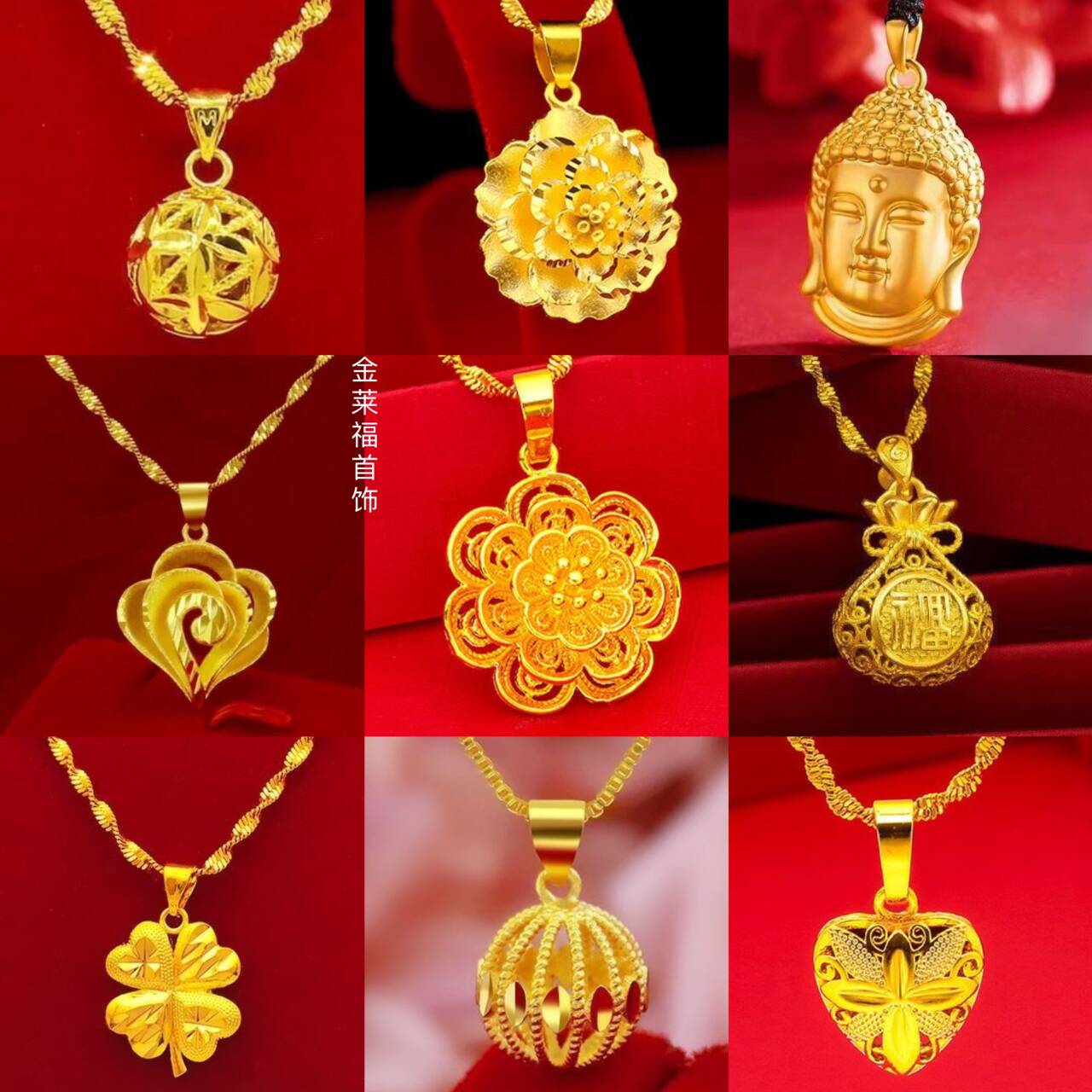 铜合金项链 高奢柜金色项链女款送妈妈 不掉色百搭时尚锁骨链吊坠