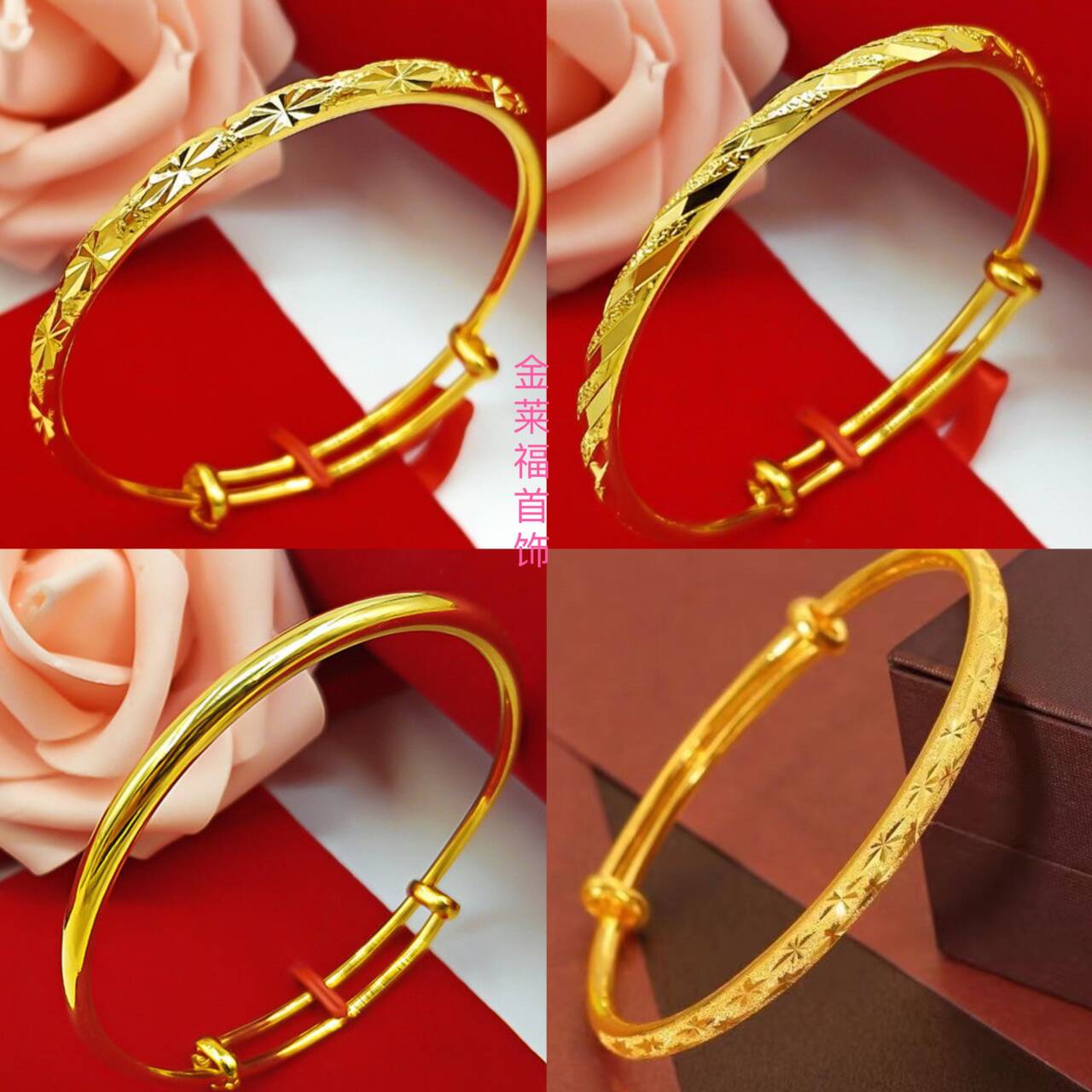 铜合金手镯 金色推拉手镯送妈妈 古法传承满天星镯子不掉色首饰女
