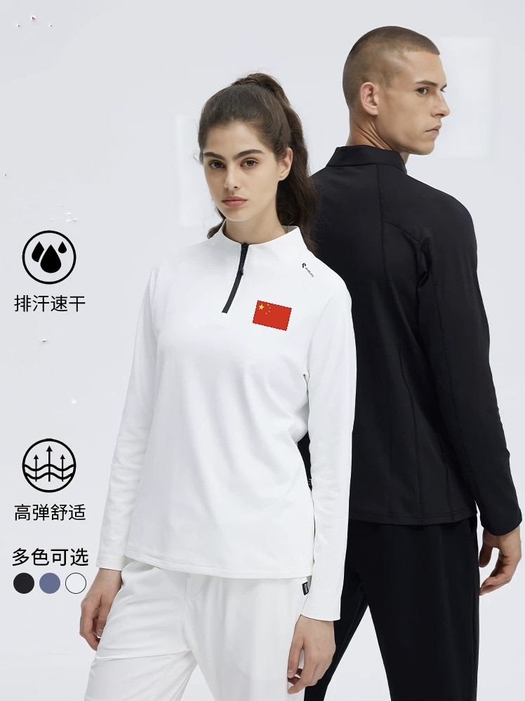 国家队国旗运动健身t恤卫衣男女情侣外套速干长袖跑步上衣训练服