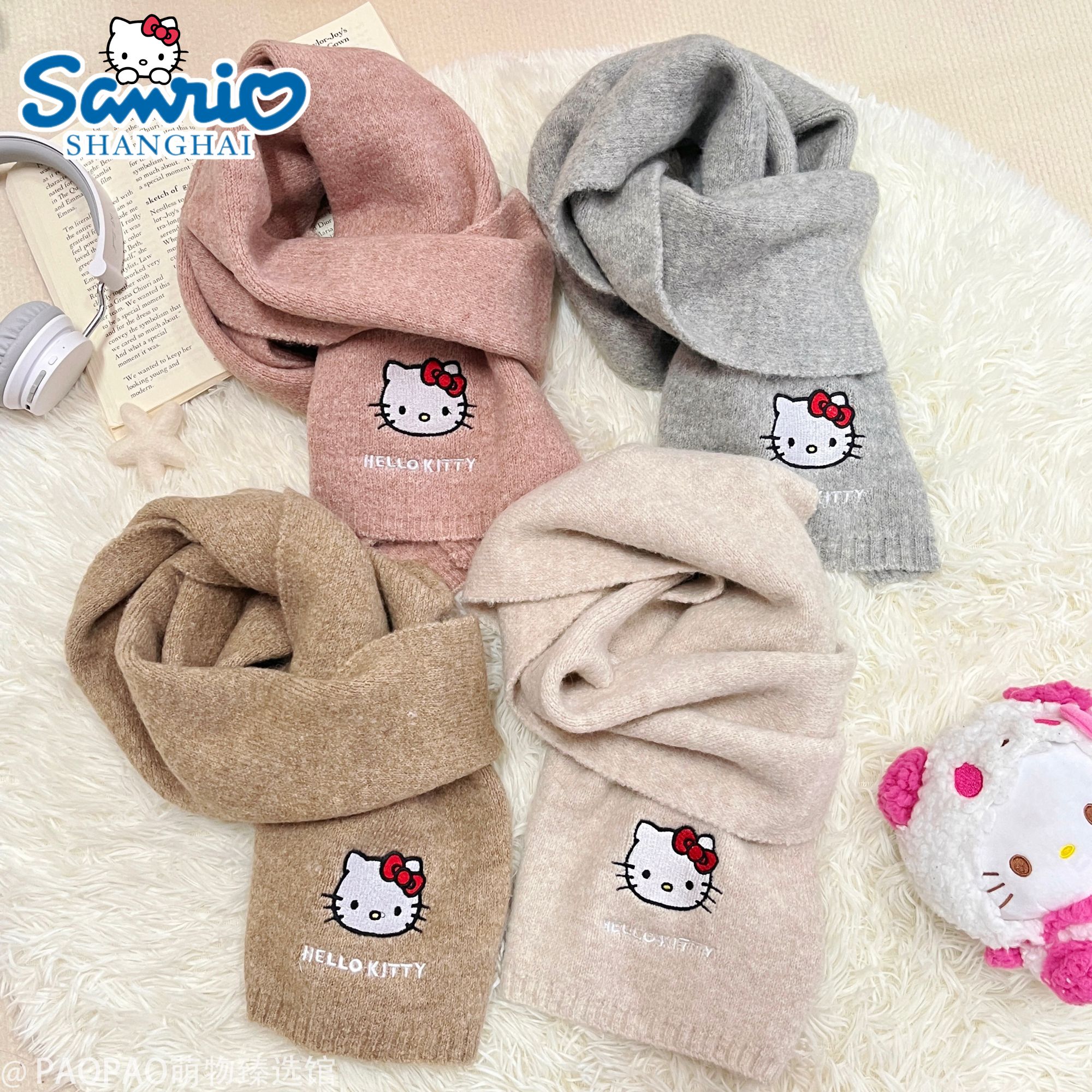 三丽鸥正版毛绒针织围巾秋冬季保暖简约百搭卡通纯色羊绒韩版围脖