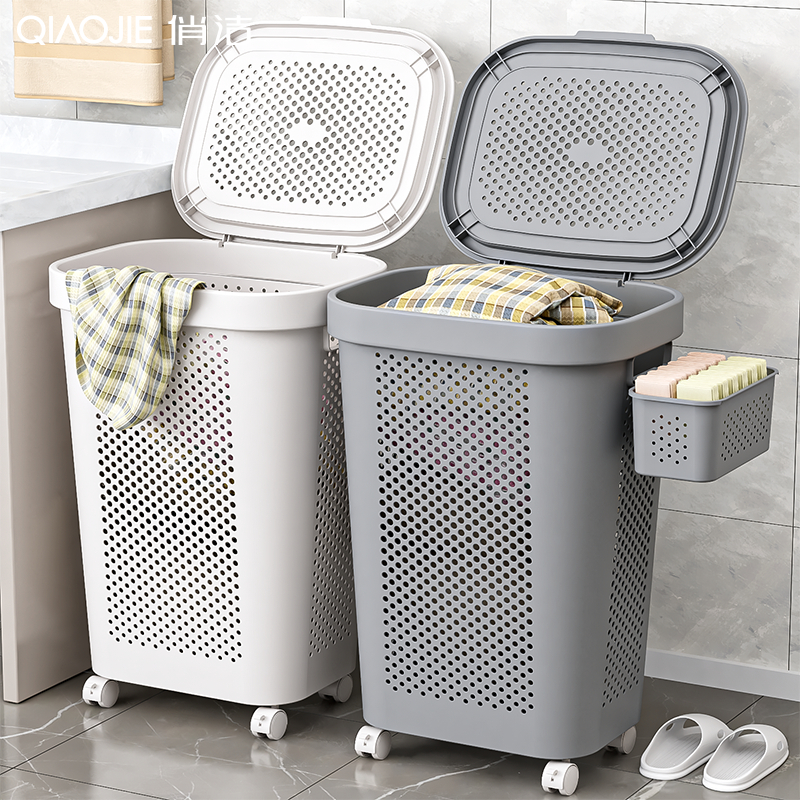 浴室镂空脏衣篓镂空收纳桶洗衣篮卫生间脏衣服收纳筐特大号洗衣篓