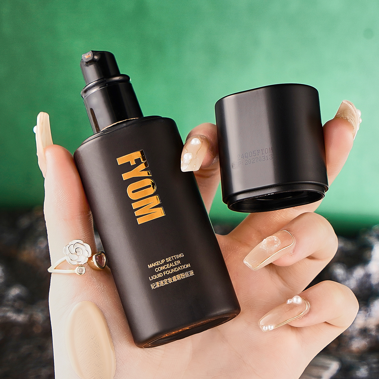 FYOMFYOM妃漾迷定妆粉底液定妆遮瑕持妆不脱妆轻薄持妆粉底化妆品