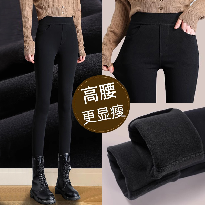 【专柜品质】黑色打底裤女秋冬外穿加绒爆款紧身高腰显瘦铅笔小脚裤
