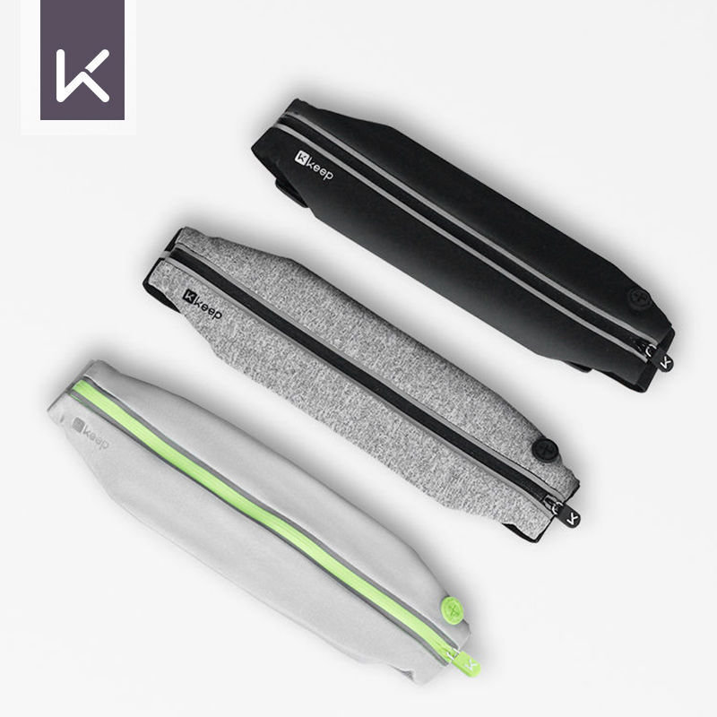 Keep跑步腰包男女运动健身隐形轻薄装备户外防水百搭简约时尚潮流