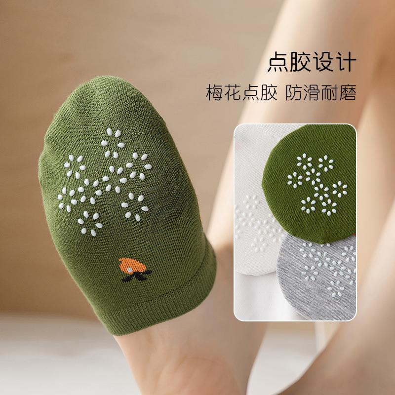 夏季超薄隐形船袜半掌棉底袜套半截袜子女前脚掌男防滑浅口半拖袜