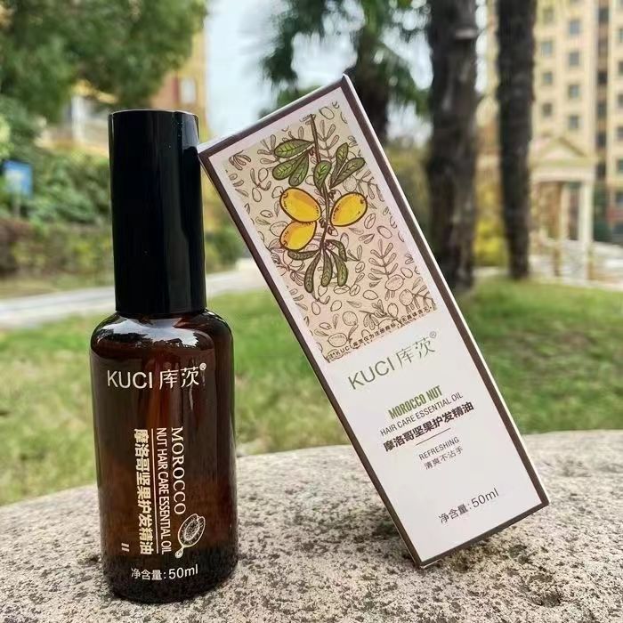 摩洛哥坚果护发精油养发顺滑免洗补水修护柔顺滋养