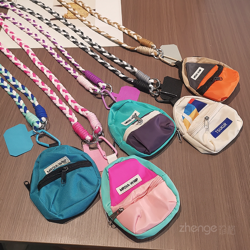 迷你储物包包斜挎手机挂绳时尚女士编织可背带绳子长款手机壳通用