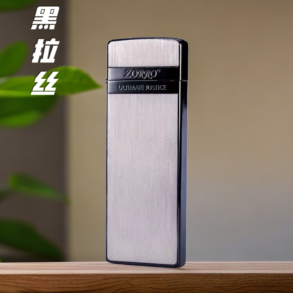 ZORRO佐罗煤油打火机735纤巧窄机炫酷经典耐用防风老式砂轮礼物