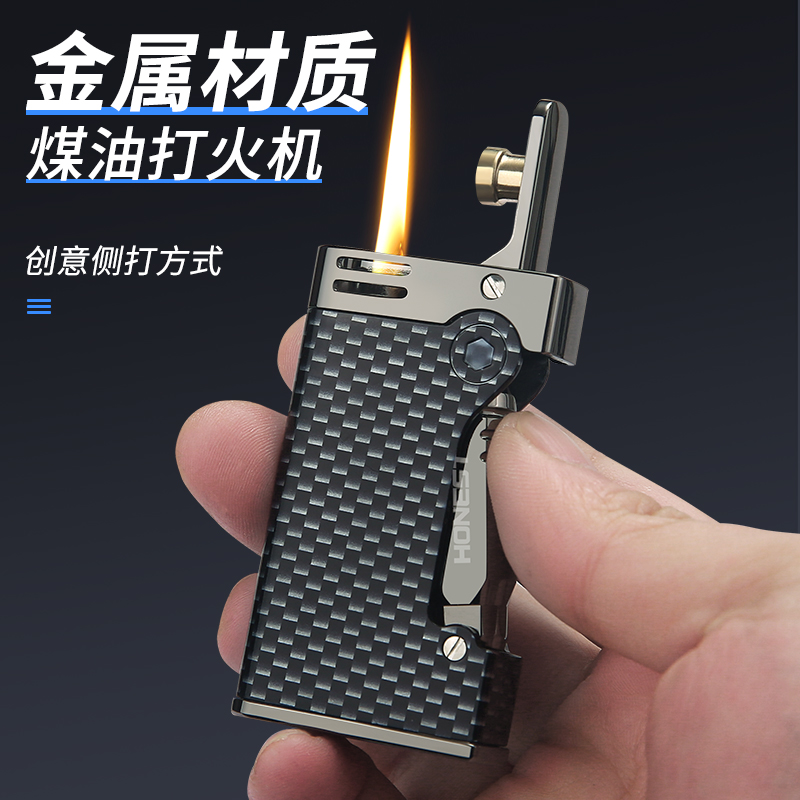 新款百诚高颜值皮质煤油打火机老式复古一键按压点火个性防风便携