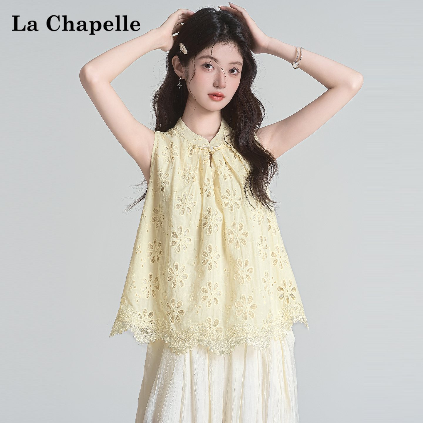 拉夏贝尔国风新中式盘扣背心衬衫女2025夏季新款宽松百搭无袖上衣