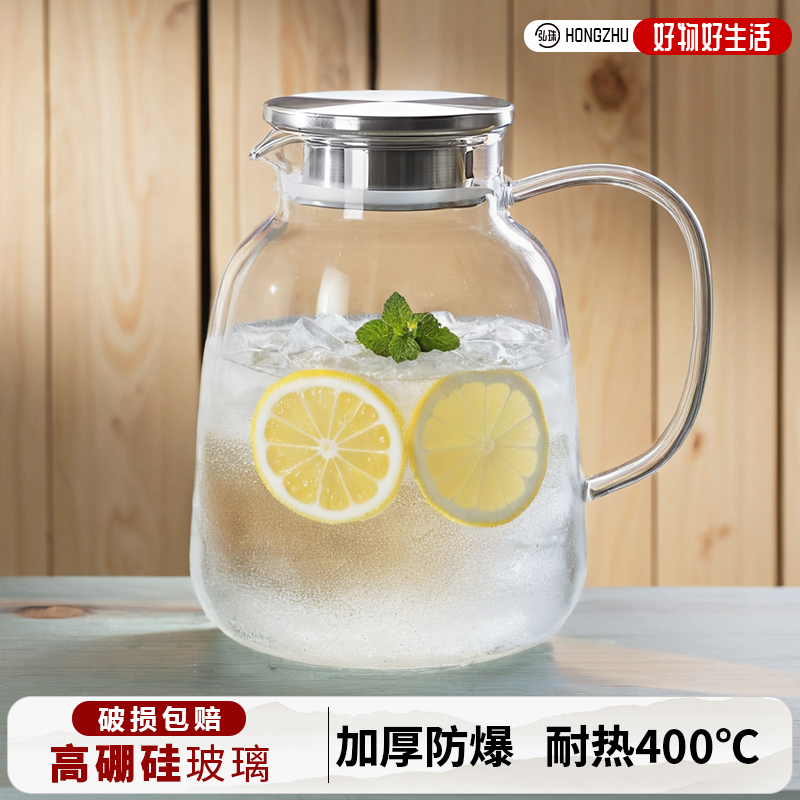 冷水壶耐高温大容量玻璃水壶家用凉水壶客厅喝水杯泡茶壶耐冷耐热