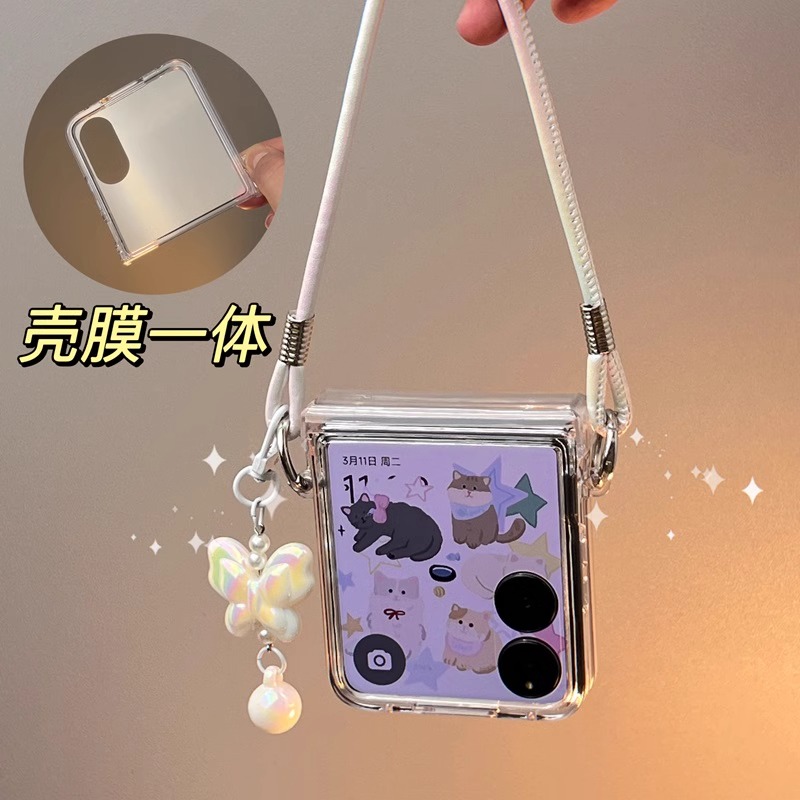 适用小米mixflip2手机壳Magicvflip折叠屏壳膜一体镭射蝴蝶透明壳