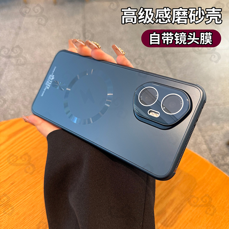 适用荣耀300Pro手机壳新款男士专用磨砂磁吸高级感四角防摔保护套