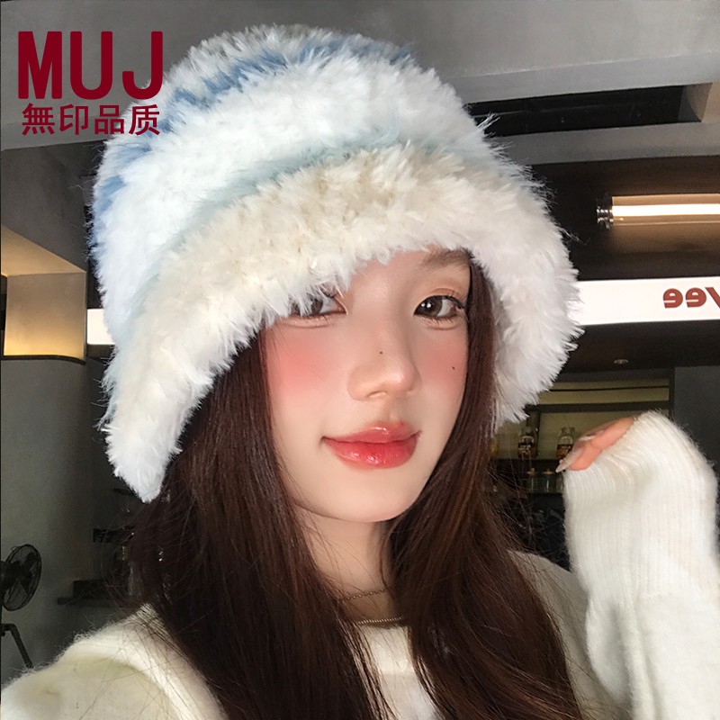 【无印MUJ】大头围加厚毛绒帽子女秋冬季显脸小护耳针织帽韩系保