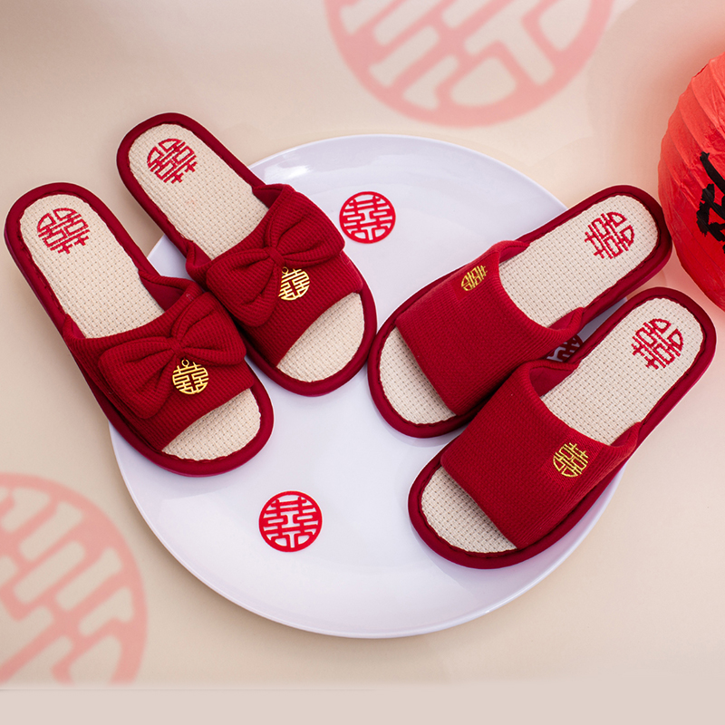 结婚拖鞋女新婚鞋夏季喜庆一对红色情侣陪嫁拖鞋新娘婚礼婚庆春夏