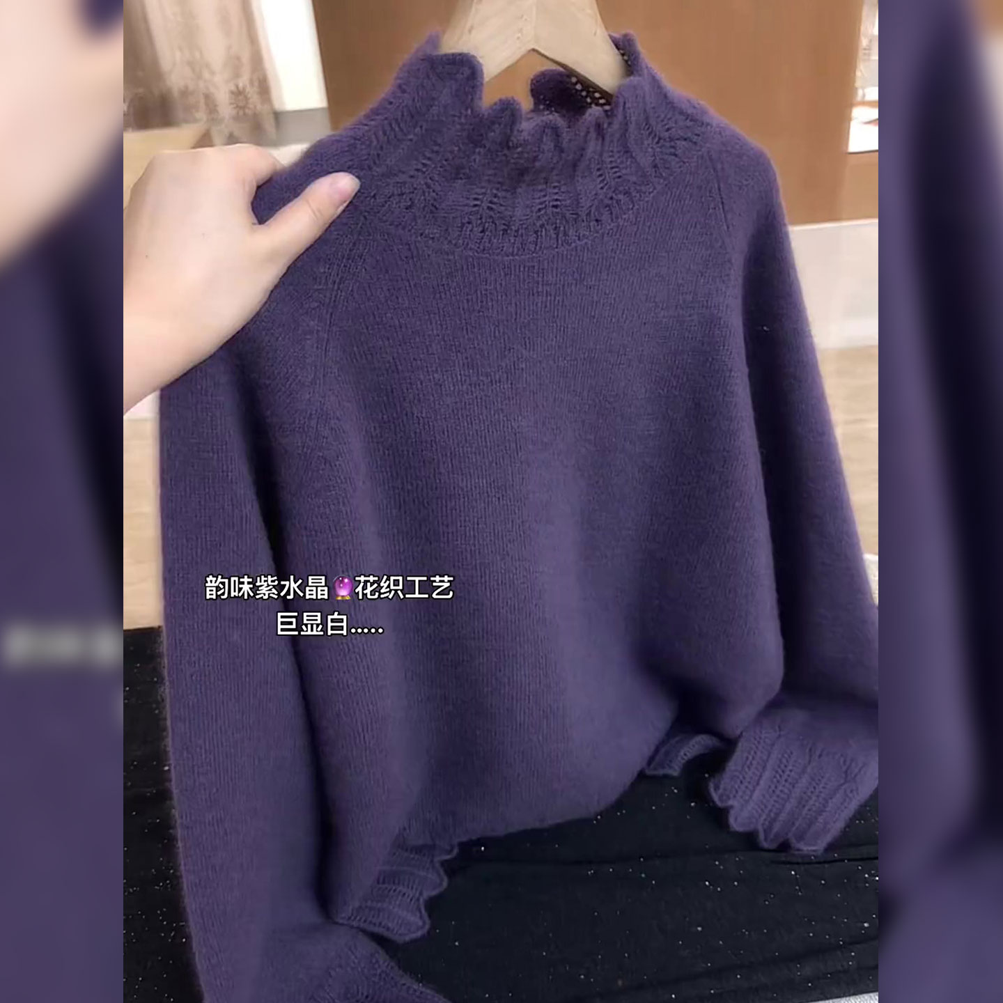 潮流时尚简约宽松慵懒风立领针织衫女秋冬大码显瘦随性温柔风毛衣