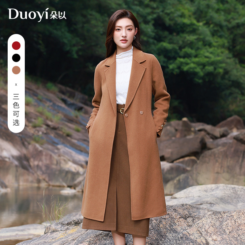 朵以2025冬季新品气质翻领显瘦双面呢大衣39DD739037