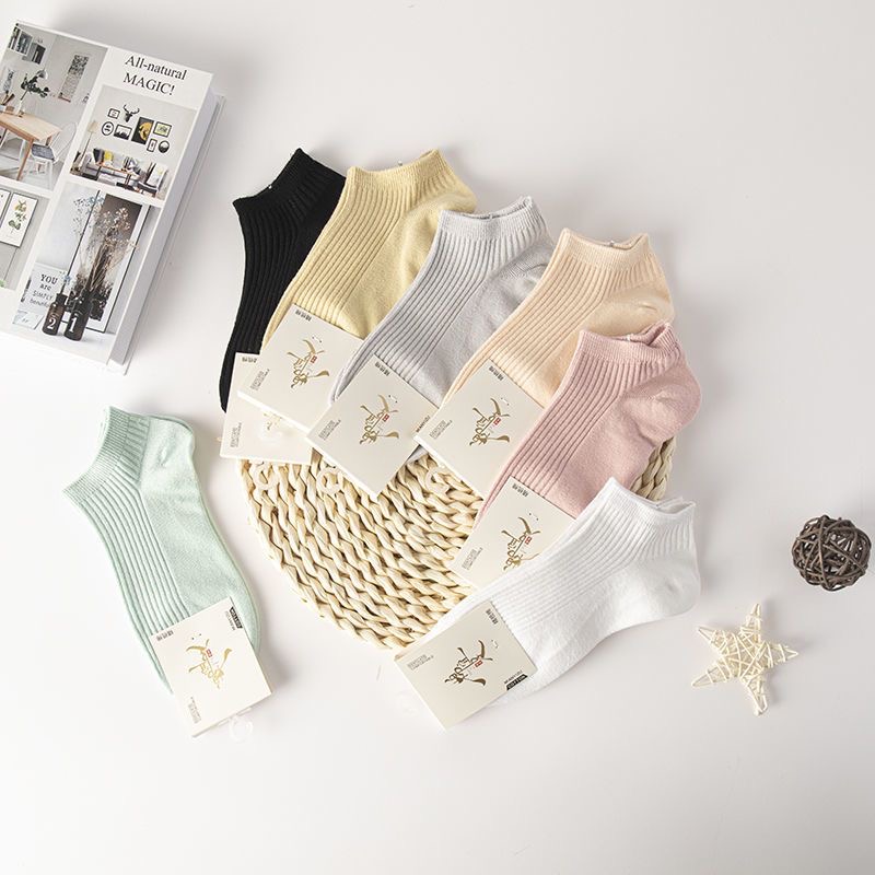 5双装双针女士糖果色船袜短筒女袜浅口袜子短款男女通用短袜