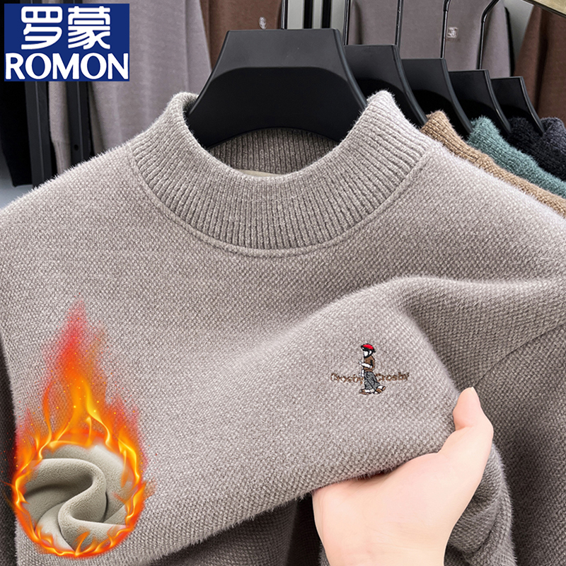 罗蒙加绒加厚毛衣男士秋冬季新款圆领刺绣针织衫男休闲套头打底衫